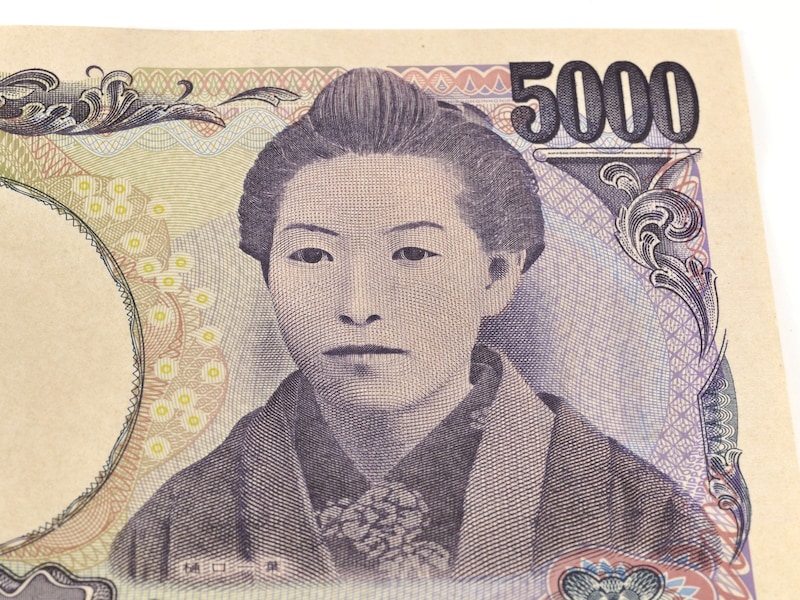 樋口一葉の五千円札が「13万5000円」で落札！ ATMから出てくるかもしれ 