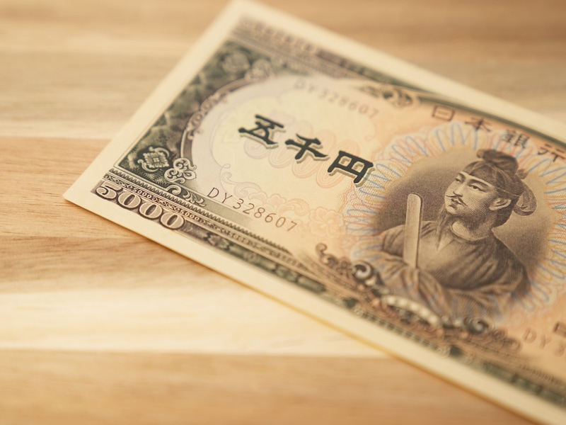 聖徳太子の五千円札が「28万円」に大化け！ 新紙幣にも見つかるかも