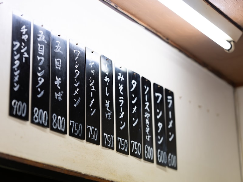Q. ダイエット中です。中華料理店でも太りにくいおすすめのメニューは？