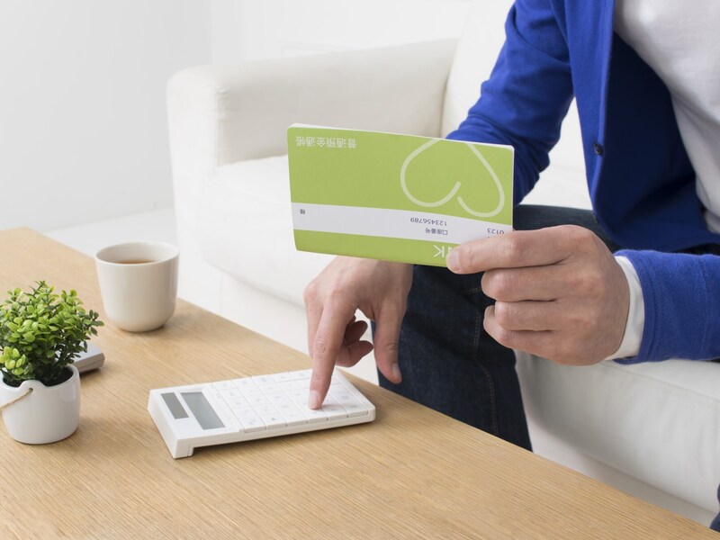 現金800万円のうち「300万円を定期預金に」現金多めで備える35歳