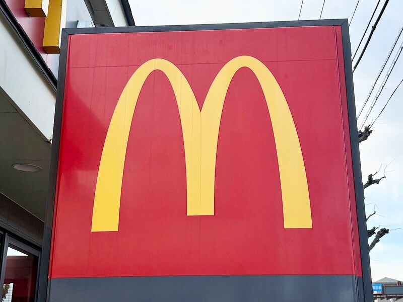 早くも販売終了店が!?「きのこたけのこフルーリー」【マクドナルド】期間限定スイーツ3品を実食リポ