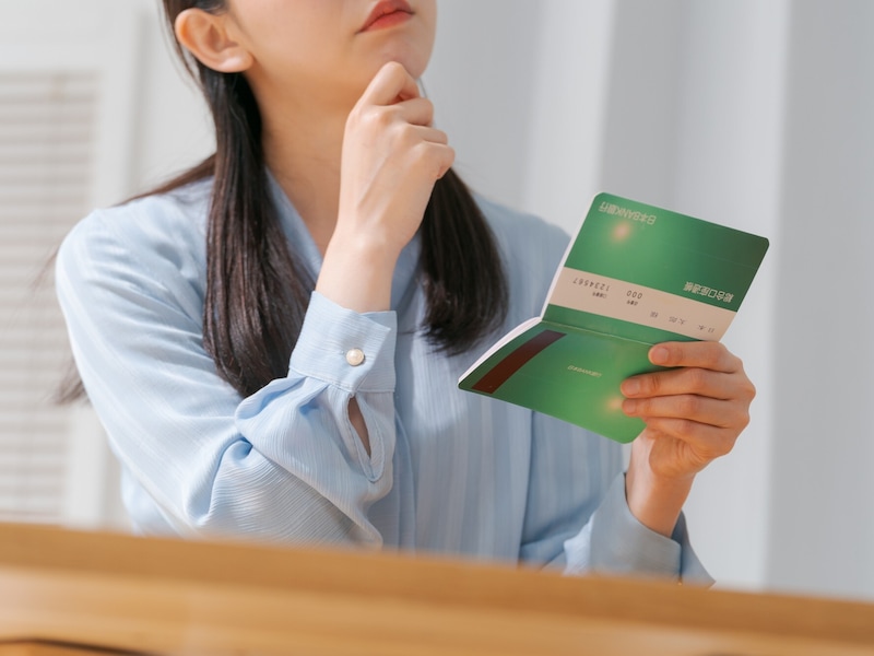 「高金利の外貨定期預金に20万円」イオン銀行を選んだ38歳女性の資産管理