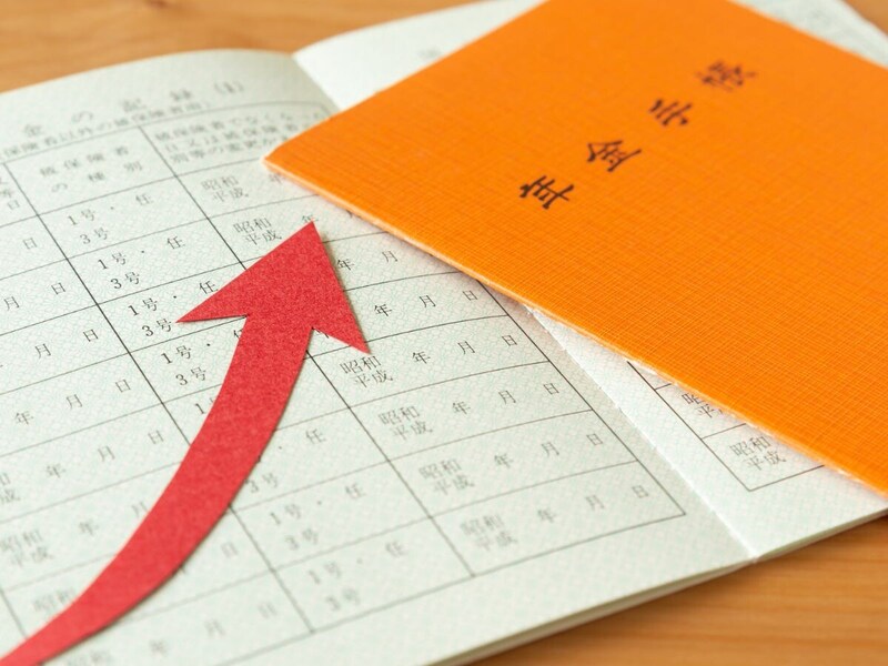 2026年度の年金額が決定！3年前と比べてどれくらい増えた？専門家がやさしく解説