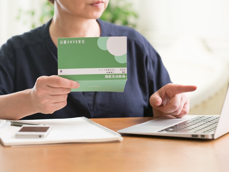 預貯金3000万円のうち「地銀のスーパー定期に1000万円」現金派52歳女性の預け先