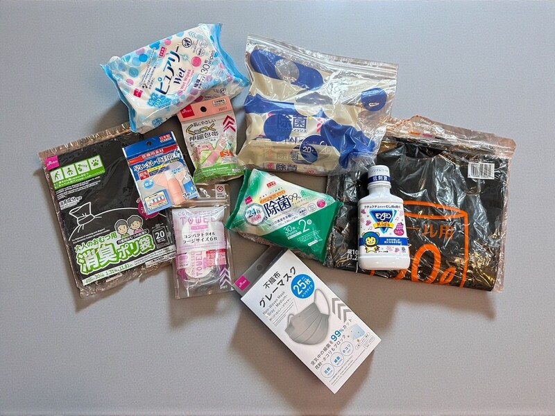 災害時の「衛生面の確保」できてる？ 命と健康を守る「100均の衛生防災グッズ」 #知り続ける