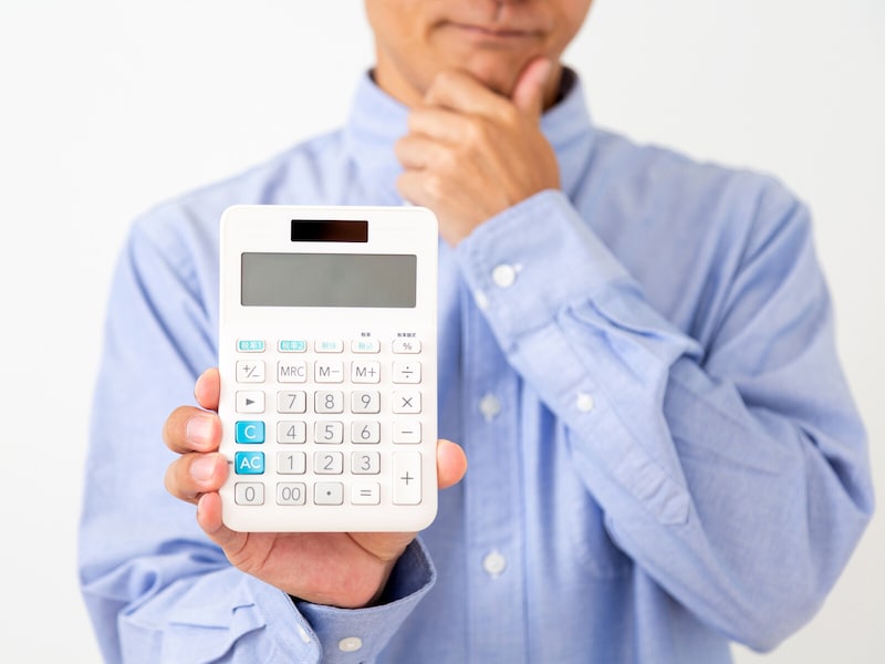 50代で早期リタイア可能！ 気になる老後資金、FPが「足りる」と語った3つの事例