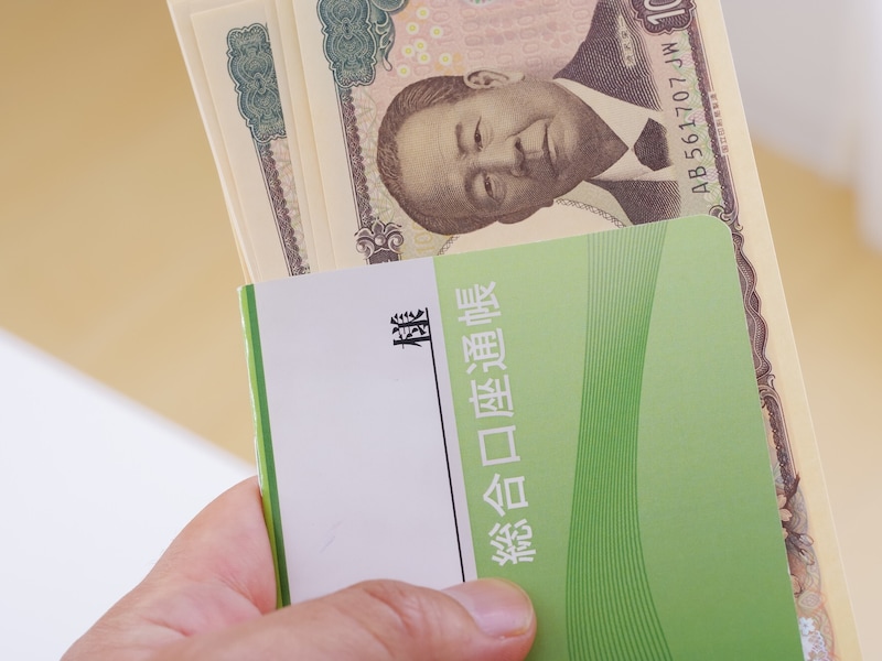 「入院をきっかけに現金8割に」定期に400万円放置する42歳男性の預け先