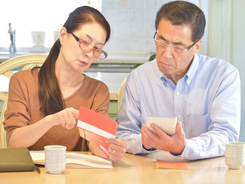 持ち家はあるけど貯金200万円、退職金もなし「年金はいつから受け取るべき？早めにもらっていい？」