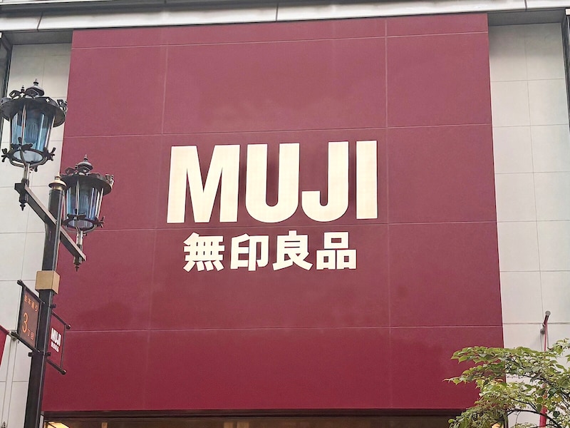 「春に食べたい絶品炊き込みごはんを発見！」【無印良品週間】で買うべき「季節限定3品」実食レビュー