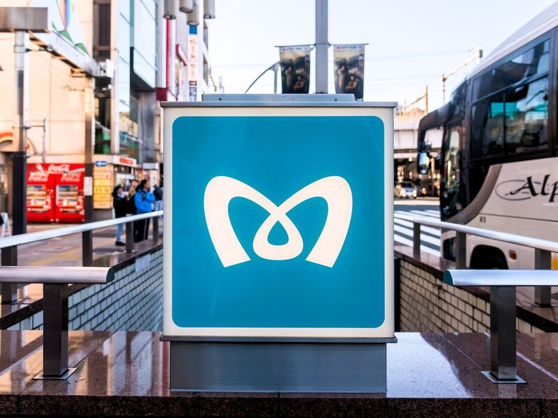 Q. 東京メトロでクレジットカードのタッチ乗車が始まりましたが、やめた方がいい人はいますか？