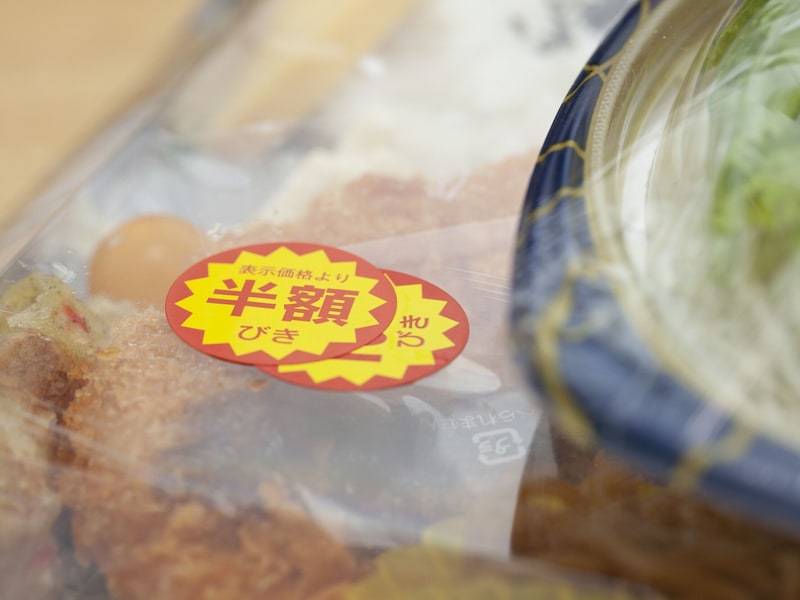 「66歳になっても母親の借金を返済している」預貯金100万円・パート女性の老後ひとり暮らし