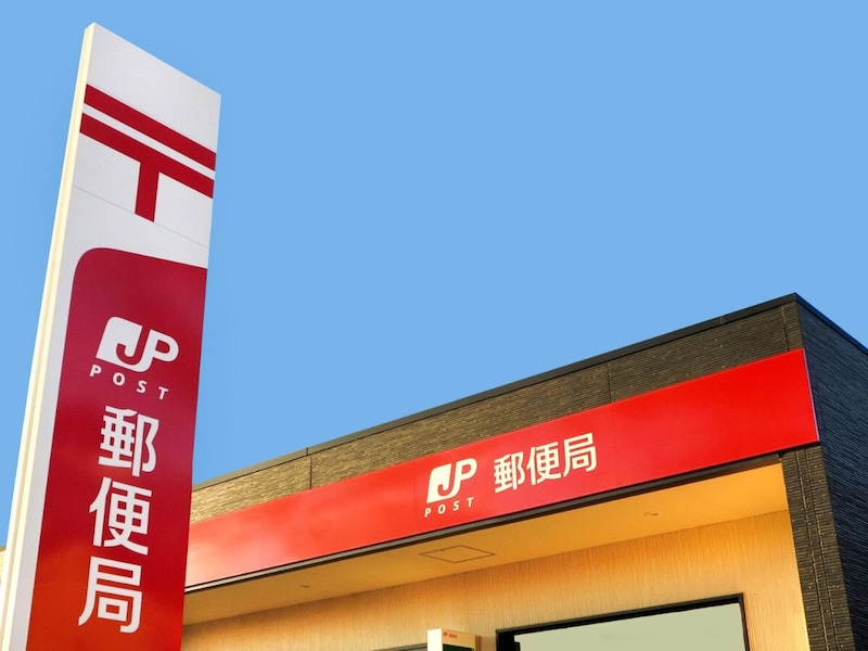 ゆうちょ銀行・郵便局の売れ筋「バランス型」3ファンドをプロが分析