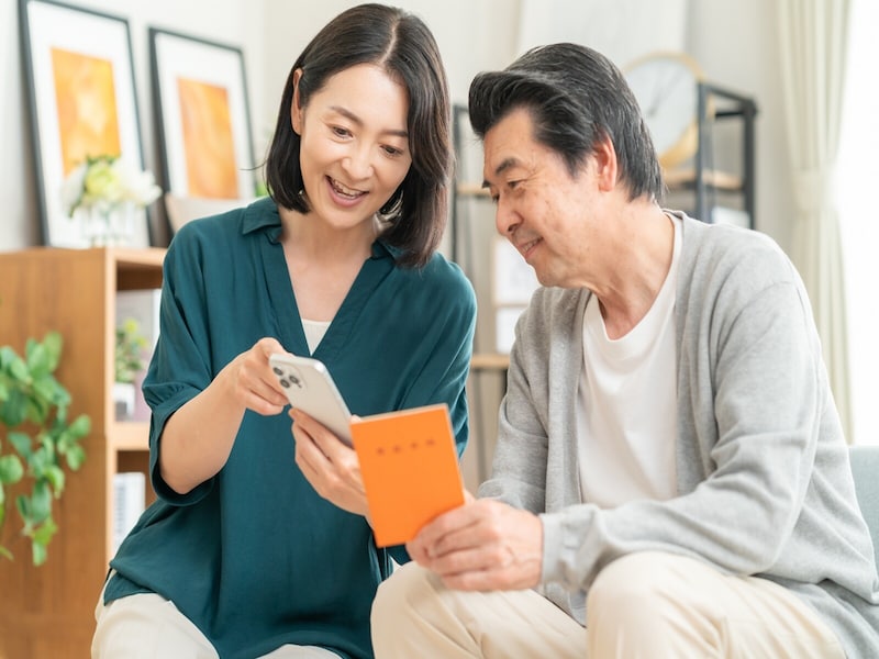 年金受取の設定で「金利」が上乗せされる！おすすめの銀行3選（2026年版）