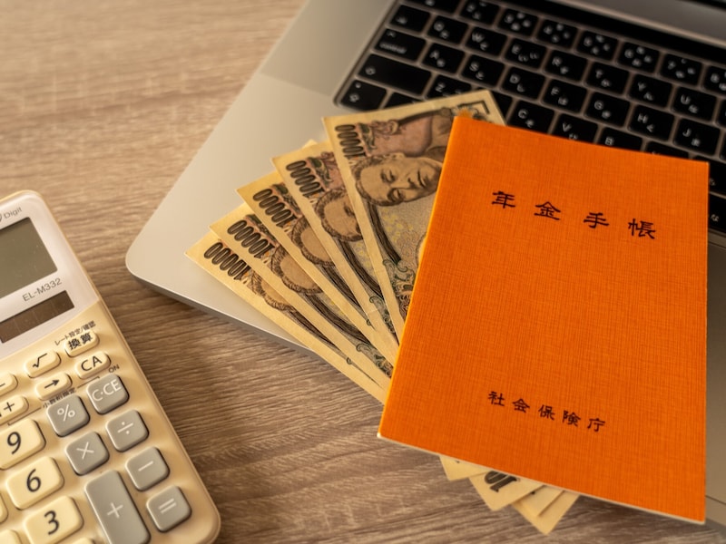 月の年金20万円で毎月赤字10万円「貯金は使い切る想定だったが……」77歳男性が直面した現実