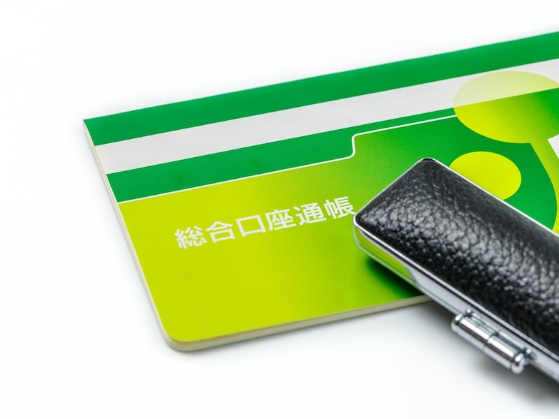 24歳・貯金350万円「ゆうちょの定期は安心。だけど…」現金9割女性の迷い