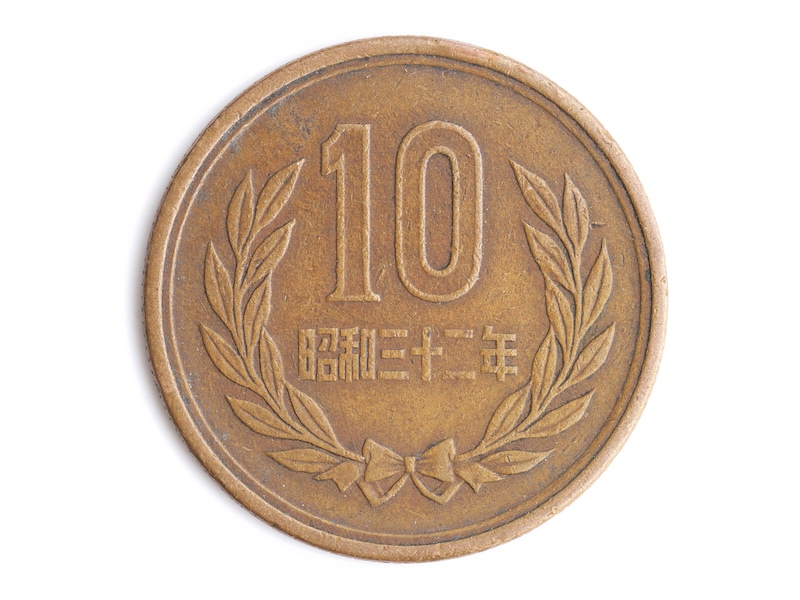 10円玉が「14万5625円」に大化け! おつりでもらえることもある「ギザ十」が高額落札されたのはなぜ?