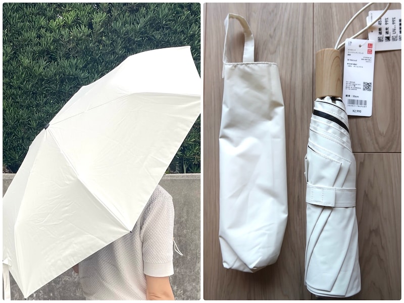 2990円の軽い日傘が買い！【ユニクロ】晴雨兼用のベストセラー日傘がシンプルで優秀【使用レビュー】