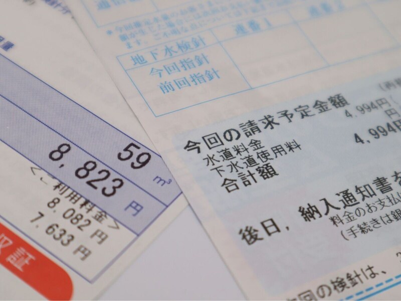 どうしてガス代が2倍以上に？29歳女性が引っ越して気付いた賃貸「部屋選び」の盲点