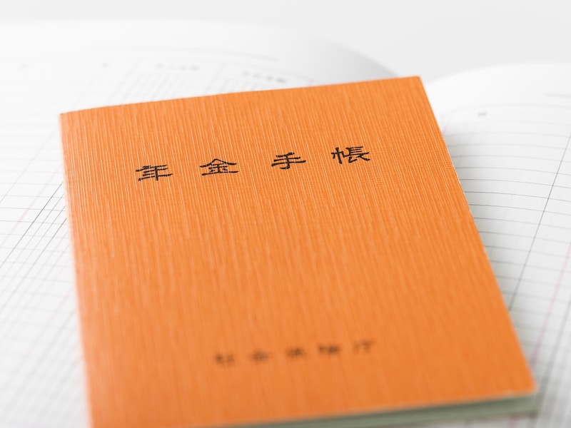 現在、障害年金を受給している者です。将来、老齢厚生年金を受け取る場合に減額されますか？