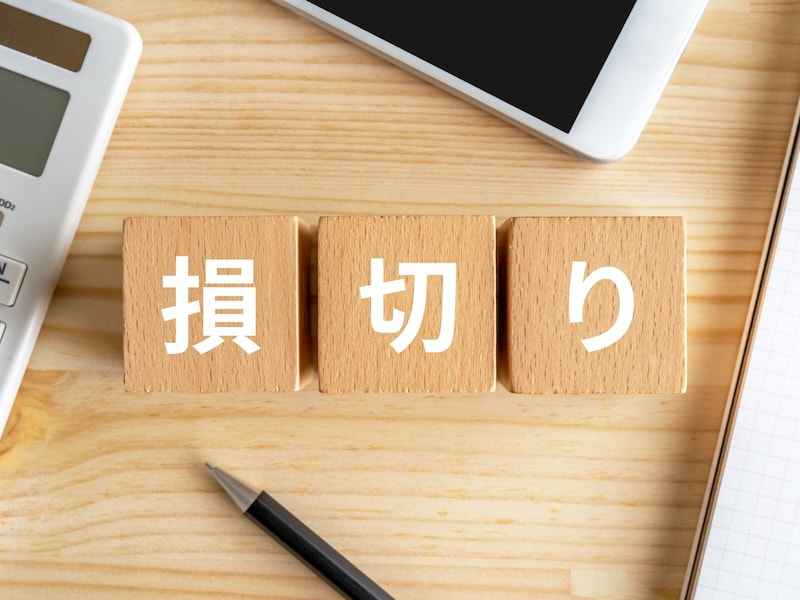 友達が“投資対象”に？ 人間関係をコスパで損切りする「フレフレ現象」に隠れた本当の問題とは