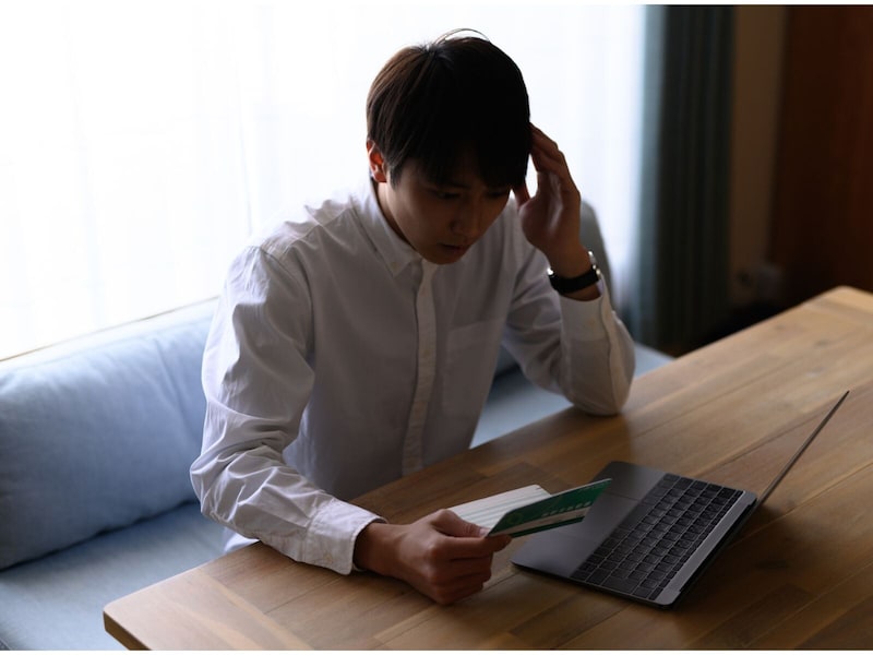 「NISAなんかより明日のパン代」結婚式のご祝儀3万で生活がひっ迫する34歳“高学歴貧困”のリアル