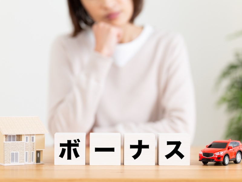 30代公務員女性の夏ボーナス予想「55万円を超えそうだが、仕事量に見合うかは微妙」