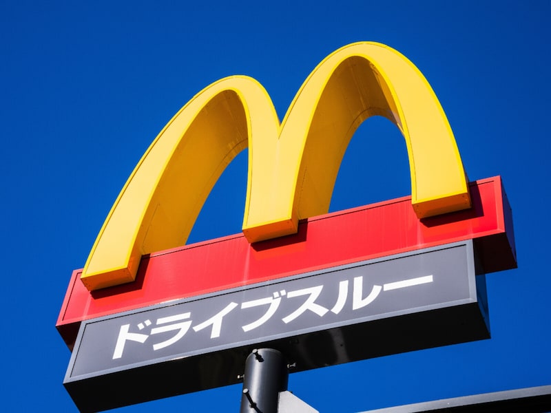 【今週のキャンペーン情報5選】マックのポテト＆ドリンクM→L無料、セブンでドリンク実質無料、牛角67％オフ…