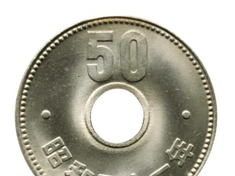 「昭和41年の50円玉」が2万2000円に大化け！ エラーコインではなく発行枚数も多いのに一体なぜ？