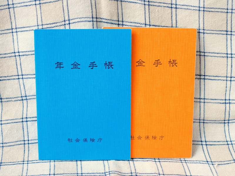 国民年金からは、どのようなお金が差し引かれるのでしょうか？