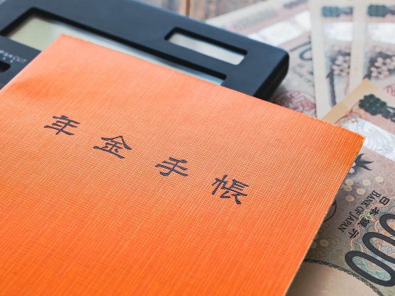 国民年金の納付済期間が480カ月に達していません。60歳から65歳まで付加保険料を納めると年金は増える？