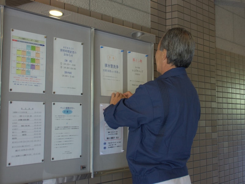 厚生年金に530カ月加入しています。44年特例の対象になる？ また、失業給付と年金は同時に受け取れる？