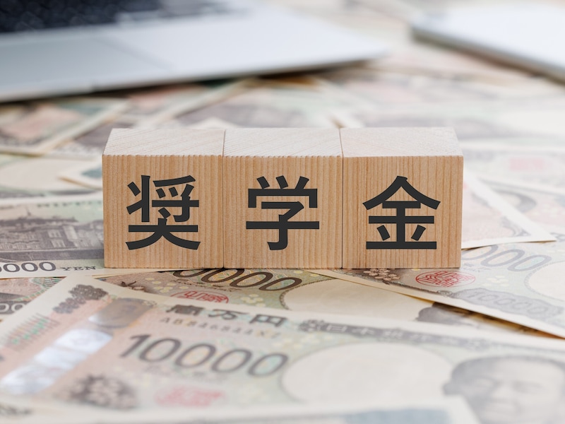 奨学金240万円「やっとおわったぁぁぁ！貯金するぞ！でも欲には負けます」41歳女性の返済事情