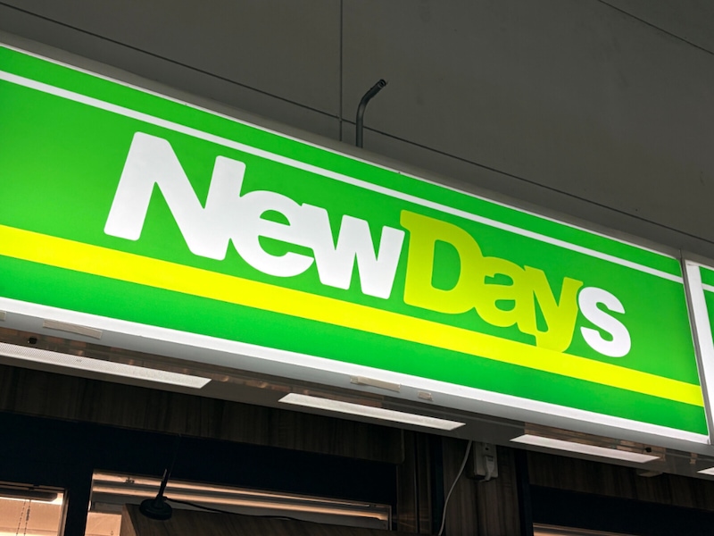 【今週のキャンペーン情報5選】NewDays最大50%増量フェス、マクドナルドのポテト250円、しゃぶ禅半額…