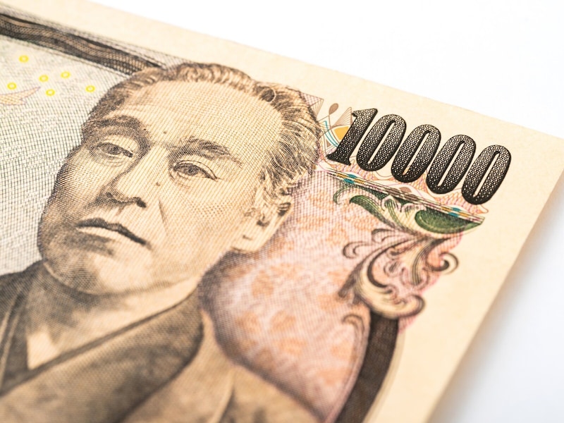 福沢諭吉の一万円札が「7万円」で落札されたのはなぜ？ 理由は記番号、状態のよさ、そしてもう1つ…