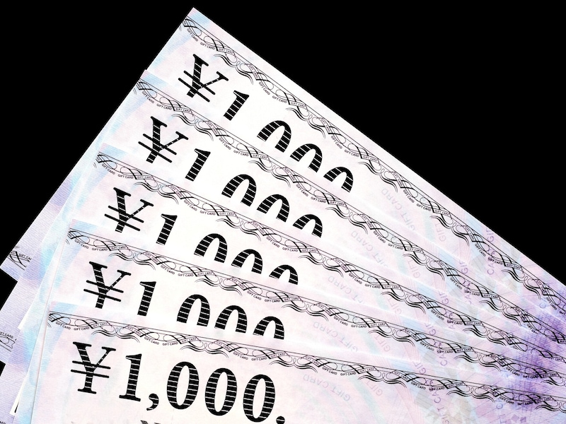 「ランドセルも大型家電も手出しゼロで買えた」36歳男性が家族4名義で受け取る株主優待