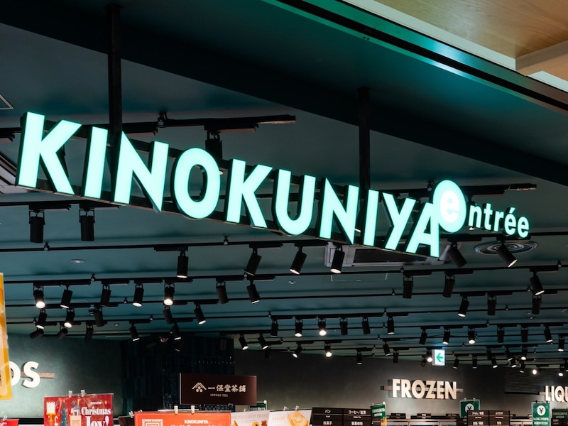【紀ノ国屋】人気の「リンクリー保冷バッグ」にLサイズが登場！ 買い物後も生活感が漂わない2色