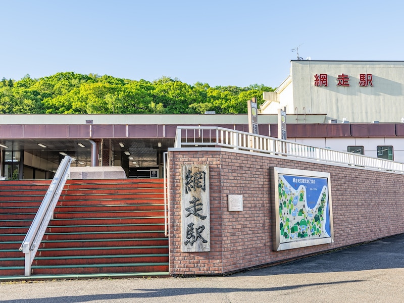 茨城から網走まで3泊8万円「株の配当金を積み立てて旅費に」68歳男性の北海道ひとり旅