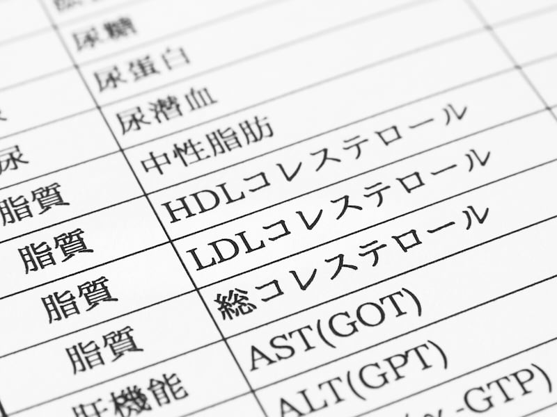 悪玉コレステロール「下げすぎ」の落とし穴？ 東大名誉教授が教える「健診数値」の意外な誤解