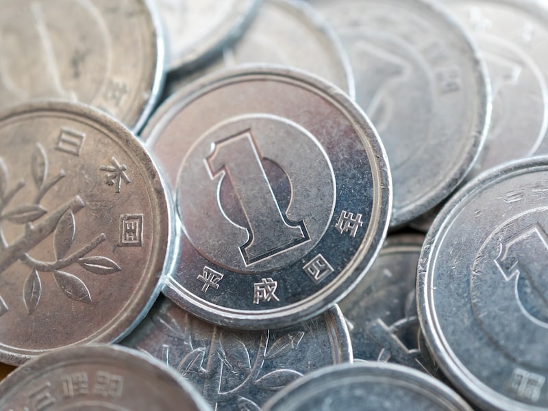 現行の1円玉が「9320円」で落札された理由！鑑定に出せば何万倍にも化けるかもしれないレアな1円玉とは