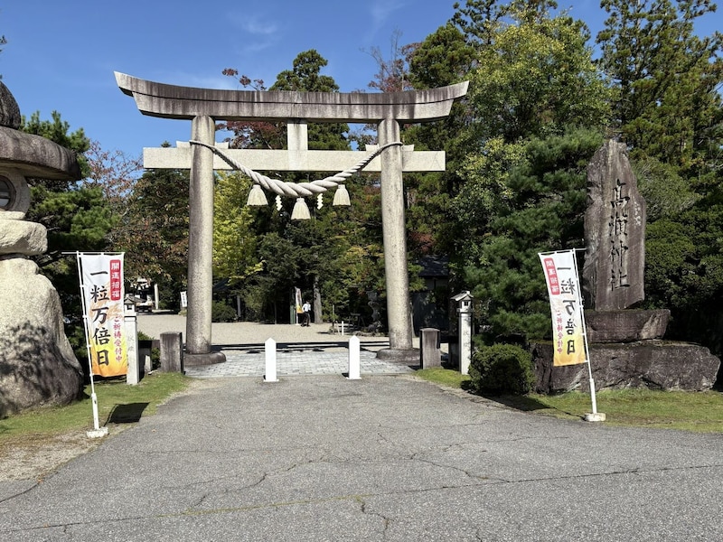 「金運が上がればいいな」を外出のきっかけに。老後の神社散歩、富山・高瀬神社を歩いてみた