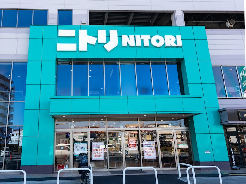 【今週末のキャンペーン情報3選】ニトリの家具・家電が限定価格、セブンのピザ30％引き、丸亀製麺半額