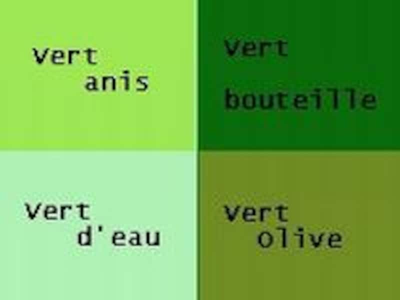 2/2 フレンチカラーセラピーで発見！私色 [フランス語] All About