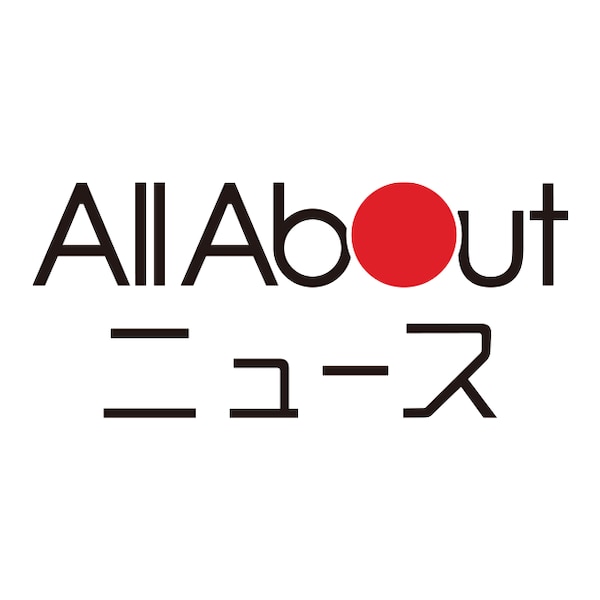 All About ニュース編集部