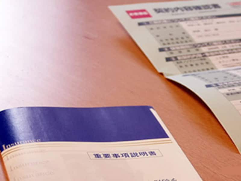 医療機関に保険証券の提示を求められる時代が来るかも!?