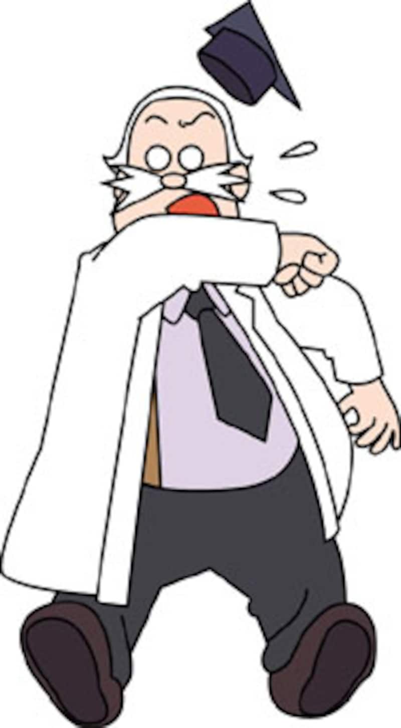 え！こんなに種類があるの？