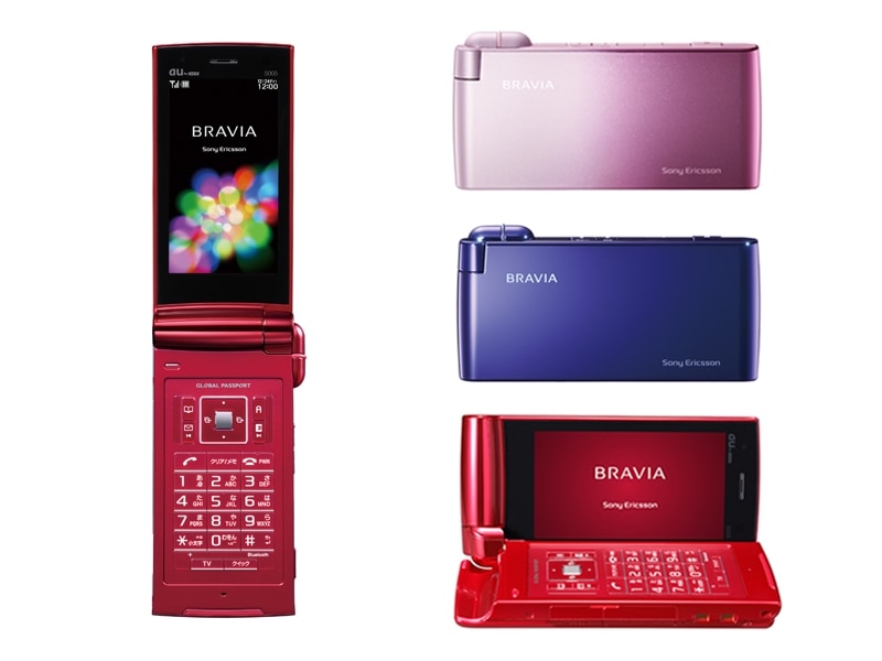 BRAVIA PHONE S005は、「モーションフローLite」で映像がくっきり、なめらかに再生できる