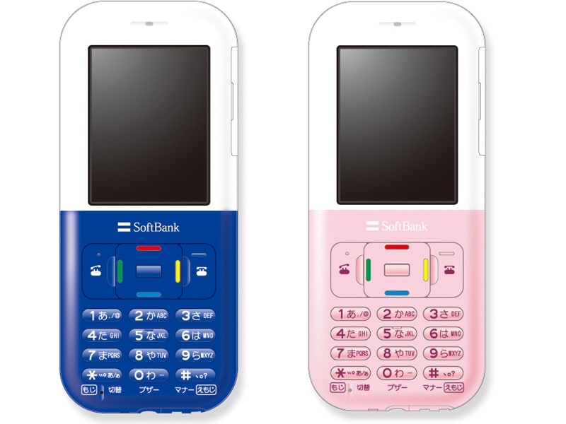 ソフトバンクモバイル「コドモバイル 740T」(画像をクリックして拡大)
