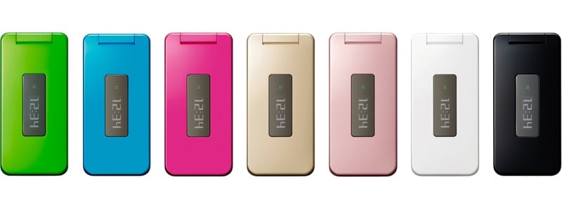 7色のカラーをそろえ、使いやすさにこだわったという840SH