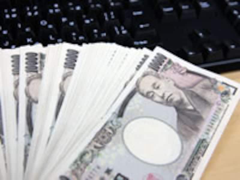 火災保険で埋蔵金が発掘できる！？