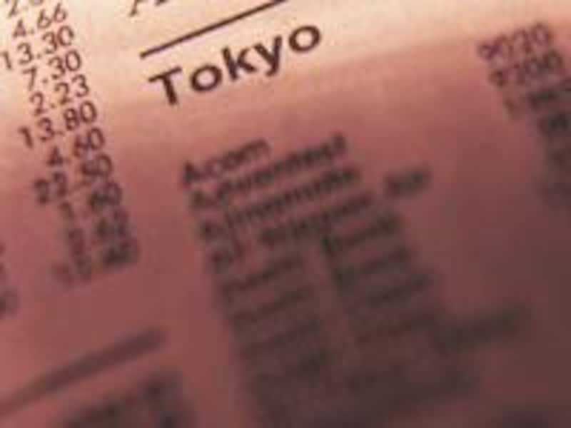 めざせ節税! ちょっと賢い｢株｣の確定申告